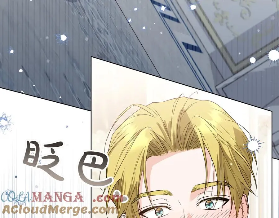 第47话 人气太高怎么办 第149页