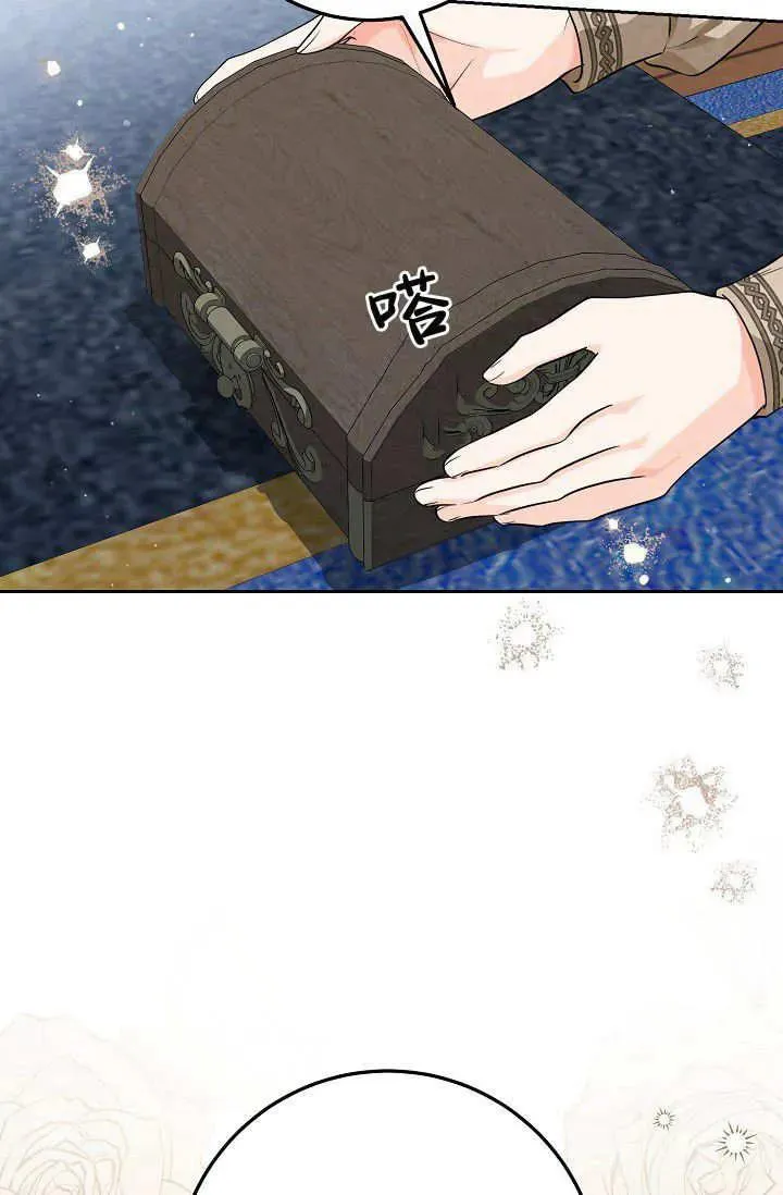 第11话 第36页