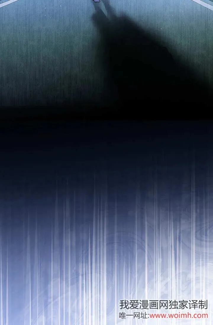第33话 第28页