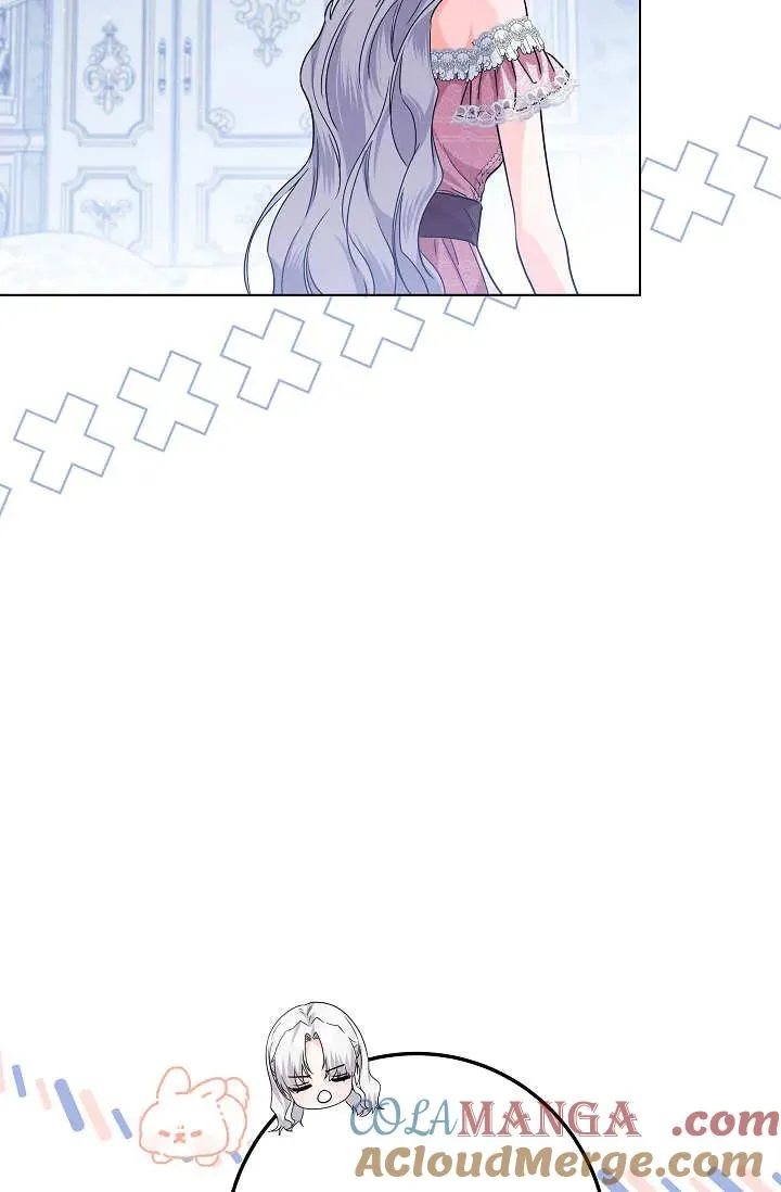 第33话 第57页