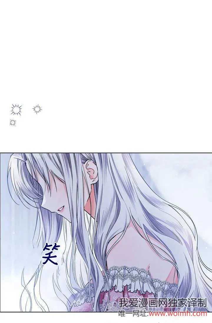 第33话 第91页