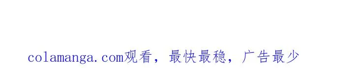 第33话 第110页