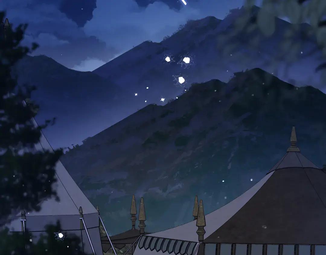 第73话 独处时光 第93页