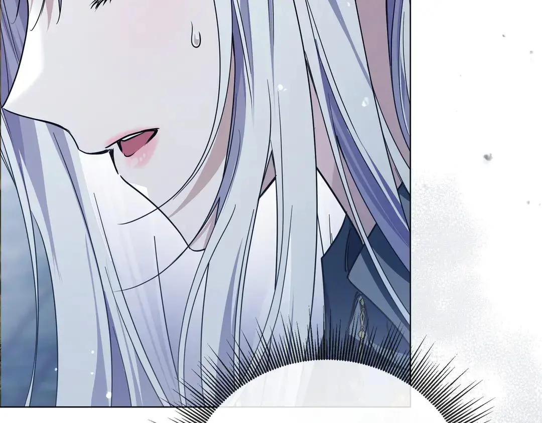 第73话 独处时光 第143页