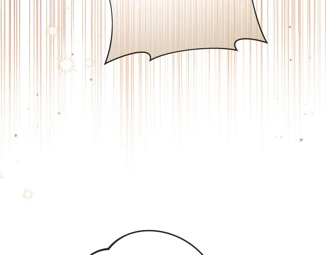 第73话 独处时光 第176页
