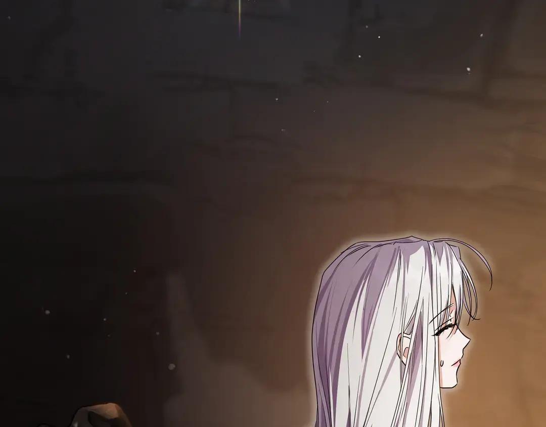 第73话 独处时光 第217页