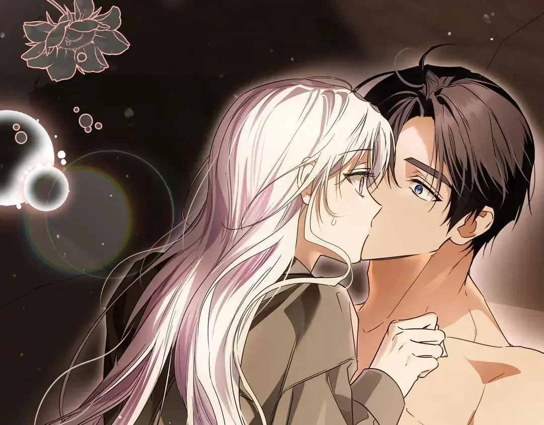 第73话 独处时光 第248页