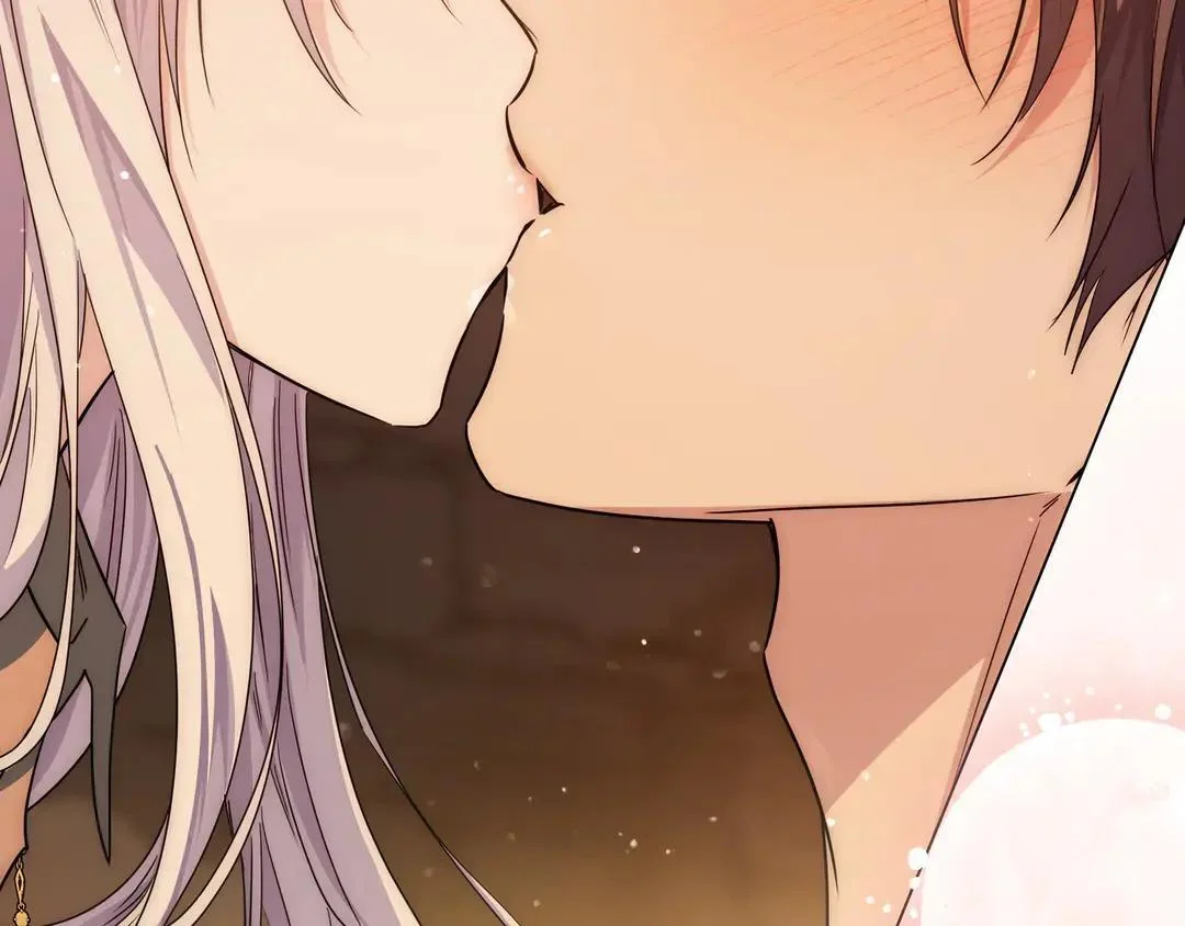 第73话 独处时光 第252页