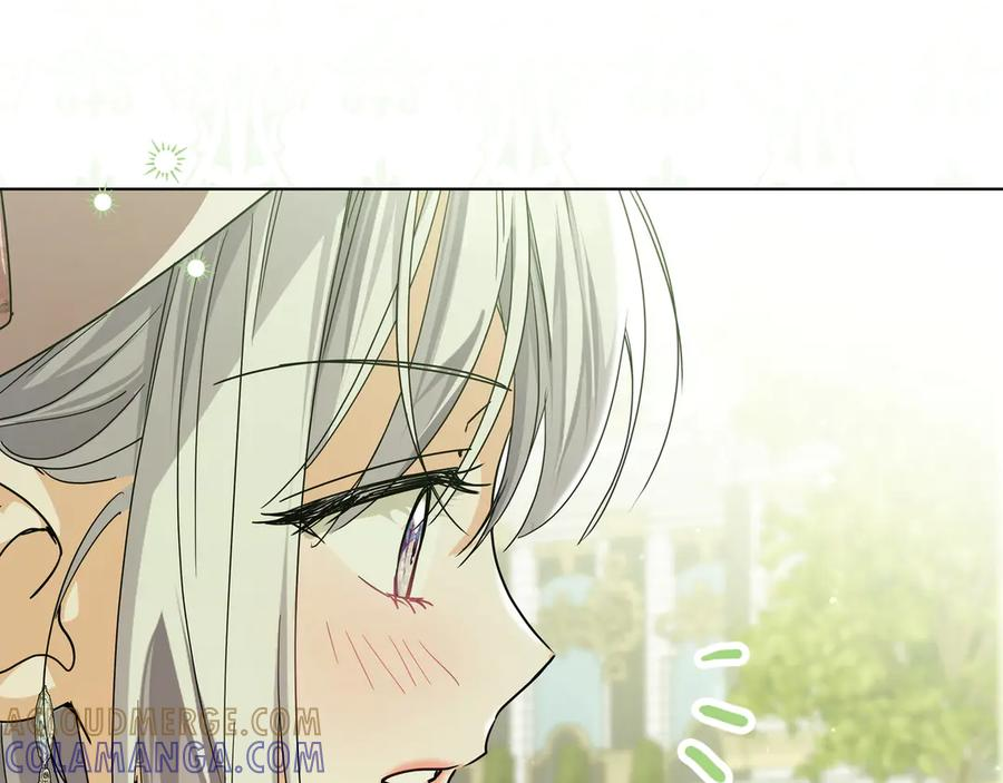 第70话 秀恩爱 第45页