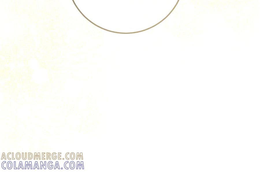 第70话 秀恩爱 第97页