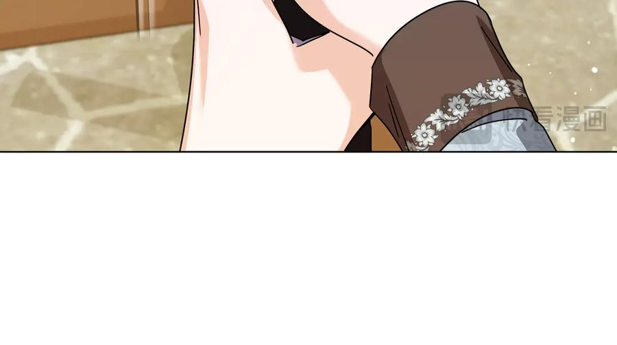 第70话 秀恩爱 第107页