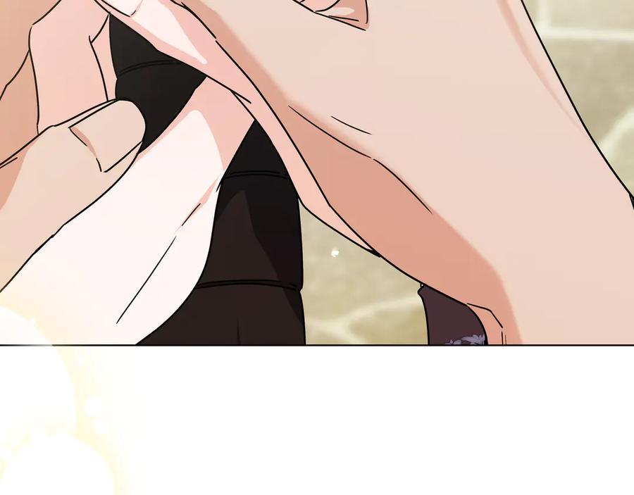 第70话 秀恩爱 第112页
