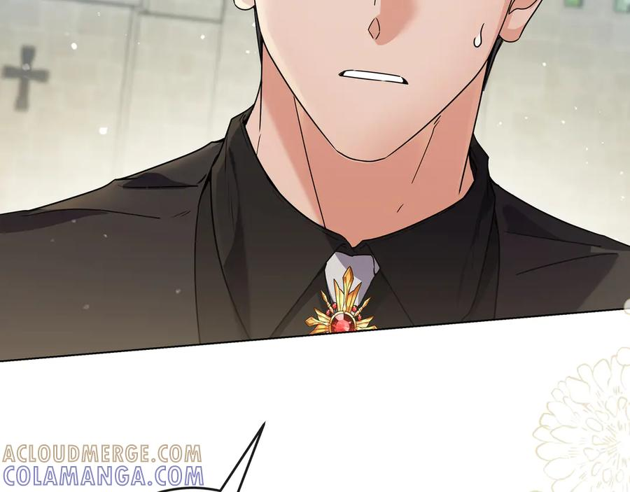 第70话 秀恩爱 第157页