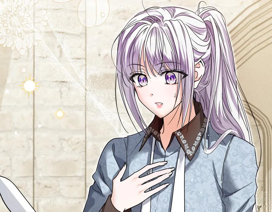 第70话 秀恩爱 第159页