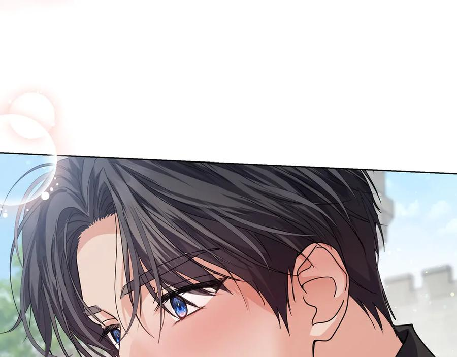 第70话 秀恩爱 第170页