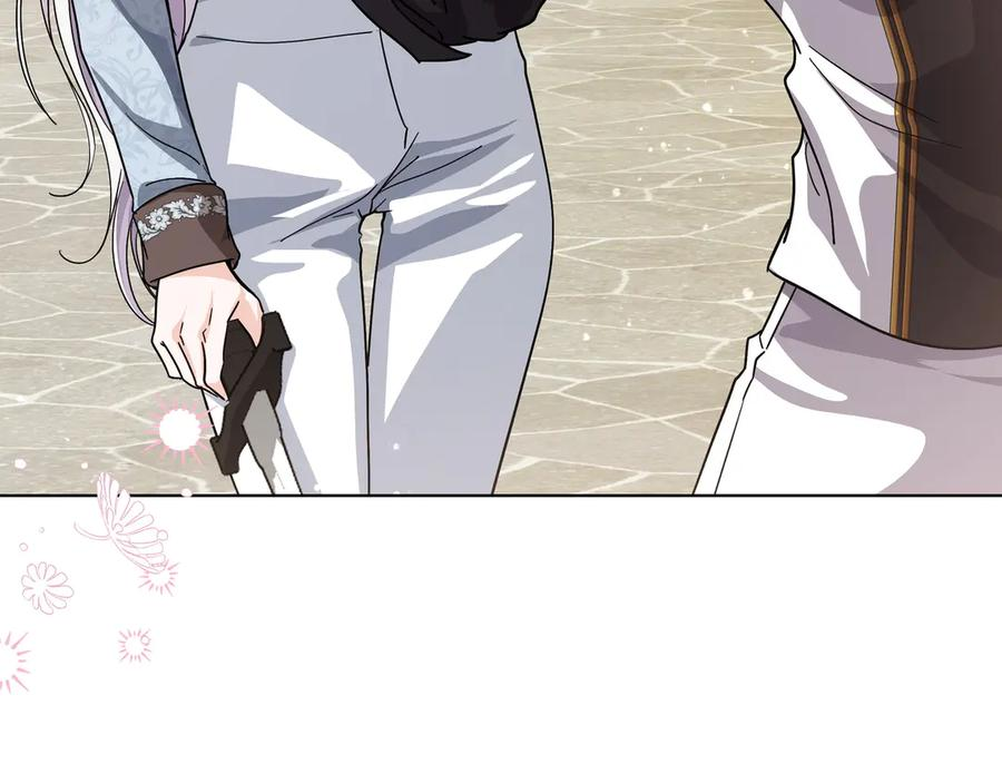 第70话 秀恩爱 第182页