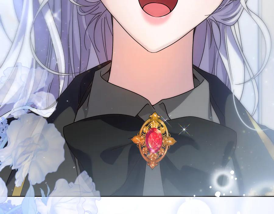 第70话 秀恩爱 第270页
