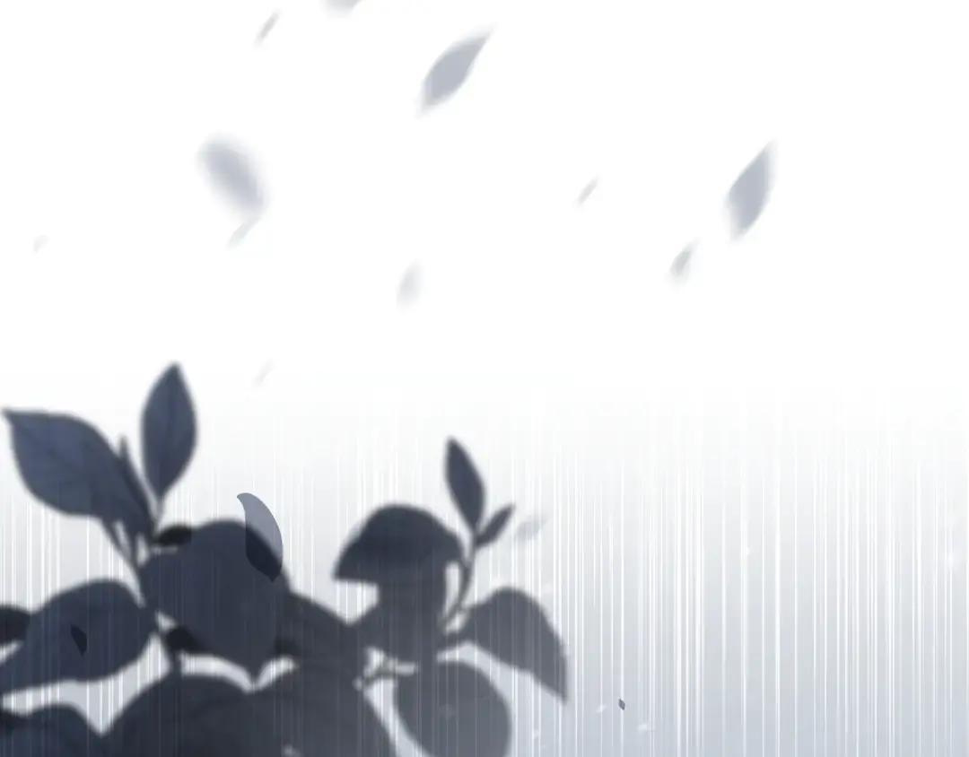 第75话 好担心 第17页