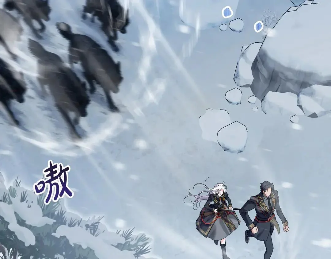 第75话 好担心 第68页
