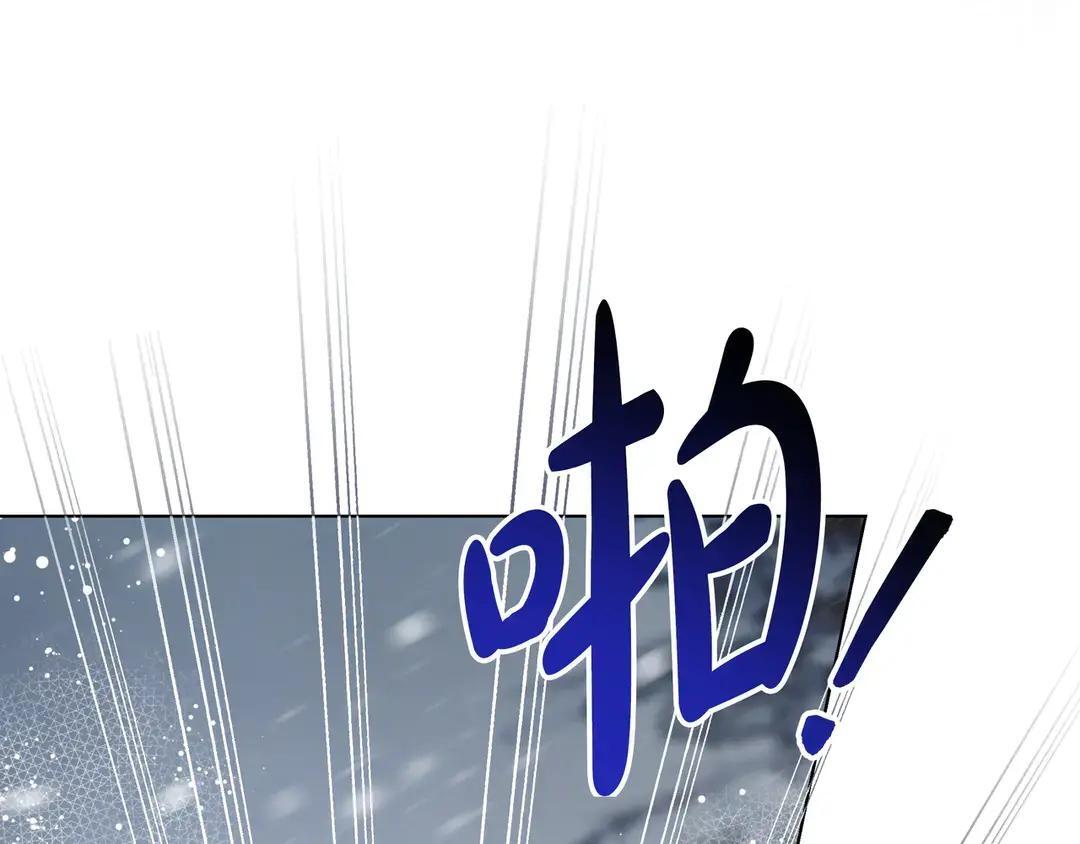 第75话 好担心 第140页