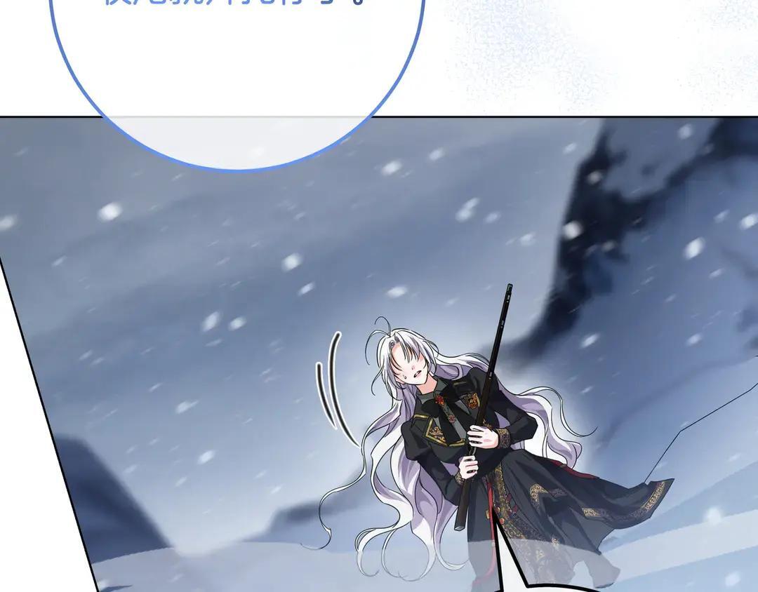 第75话 好担心 第149页