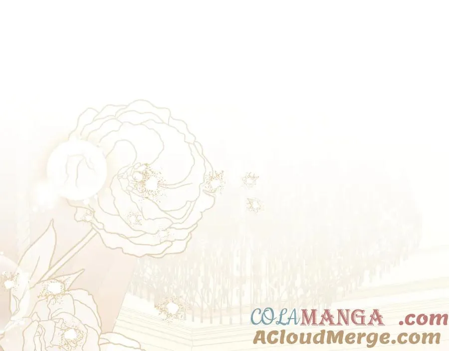 第51话 吃醋 第5页