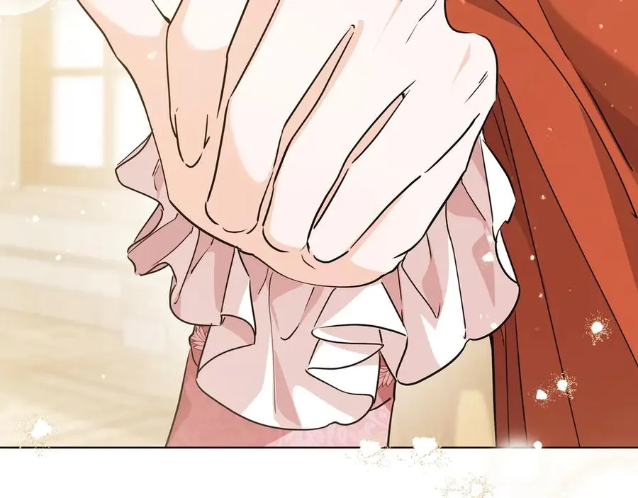 第51话 吃醋 第11页