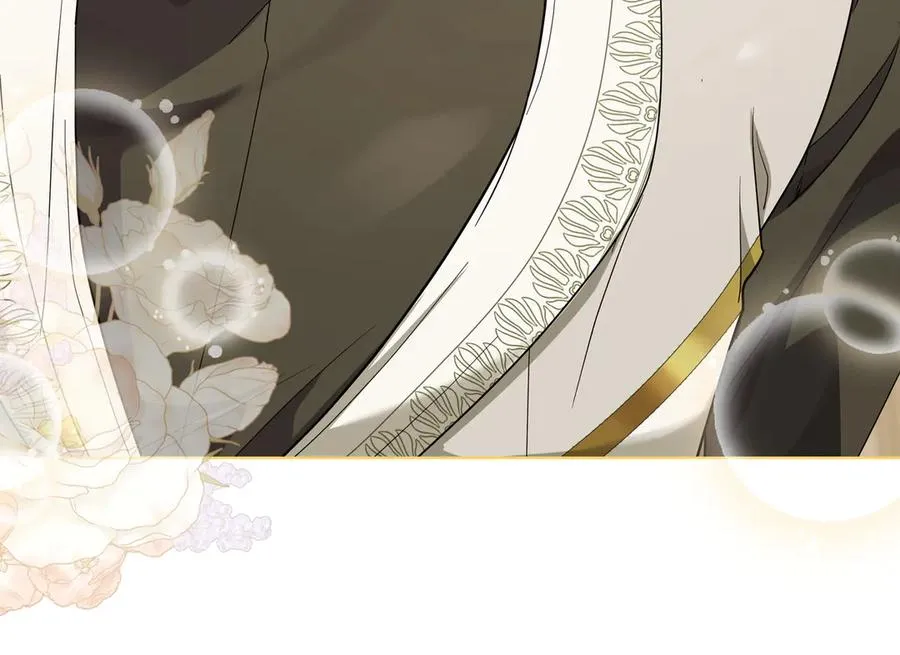 第51话 吃醋 第59页