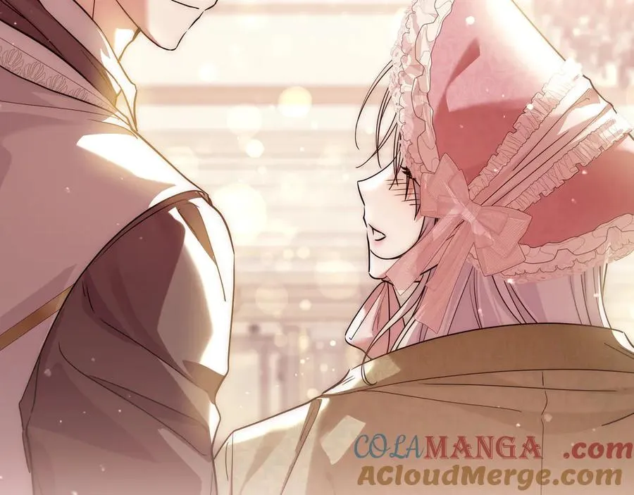 第51话 吃醋 第73页