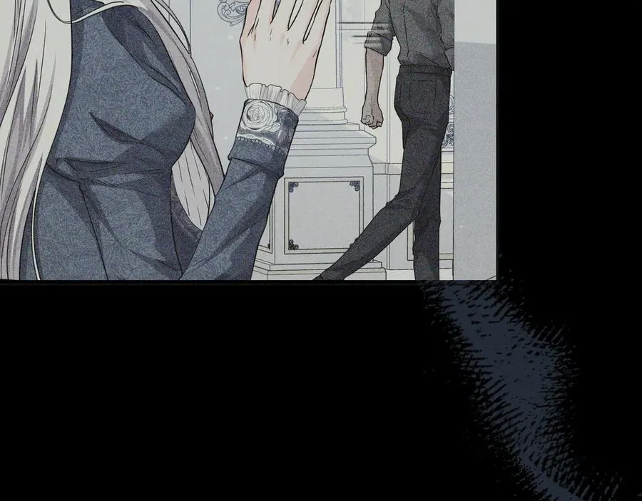 第51话 吃醋 第94页