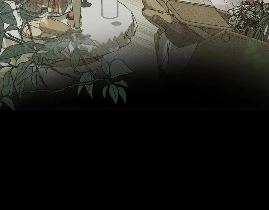 第51话 吃醋 第98页
