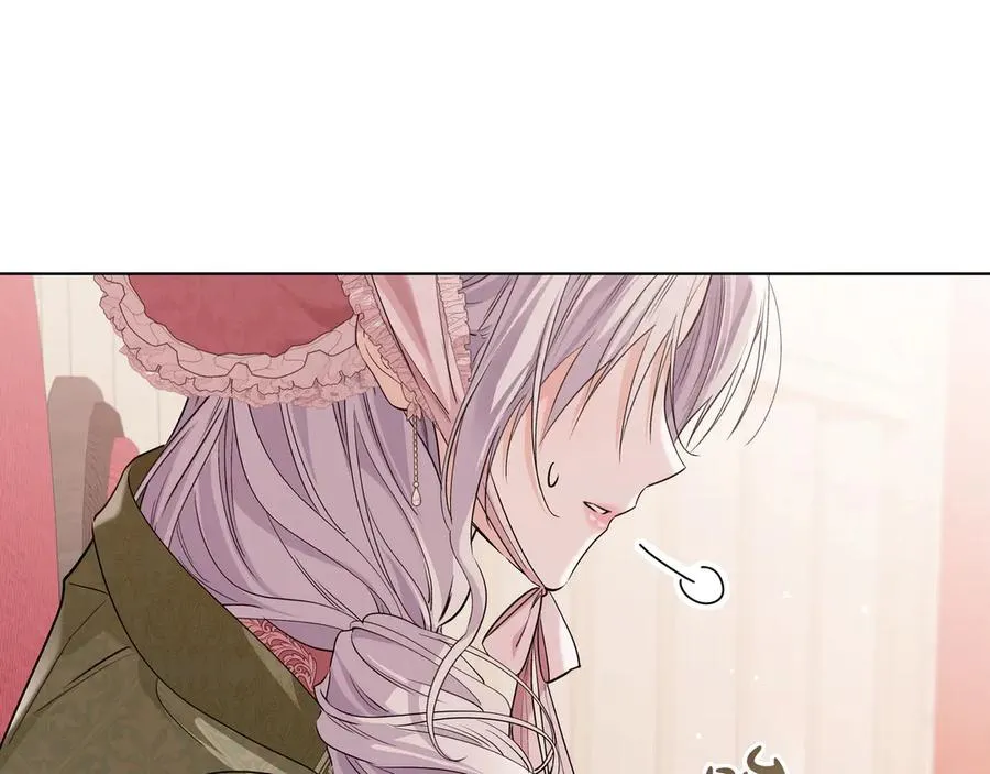 第51话 吃醋 第111页