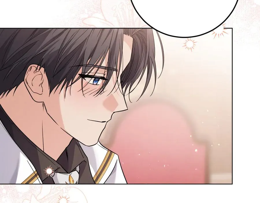 第51话 吃醋 第128页