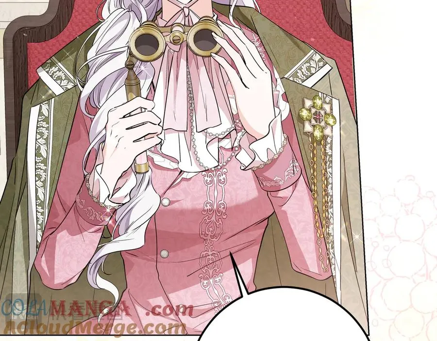 第51话 吃醋 第137页