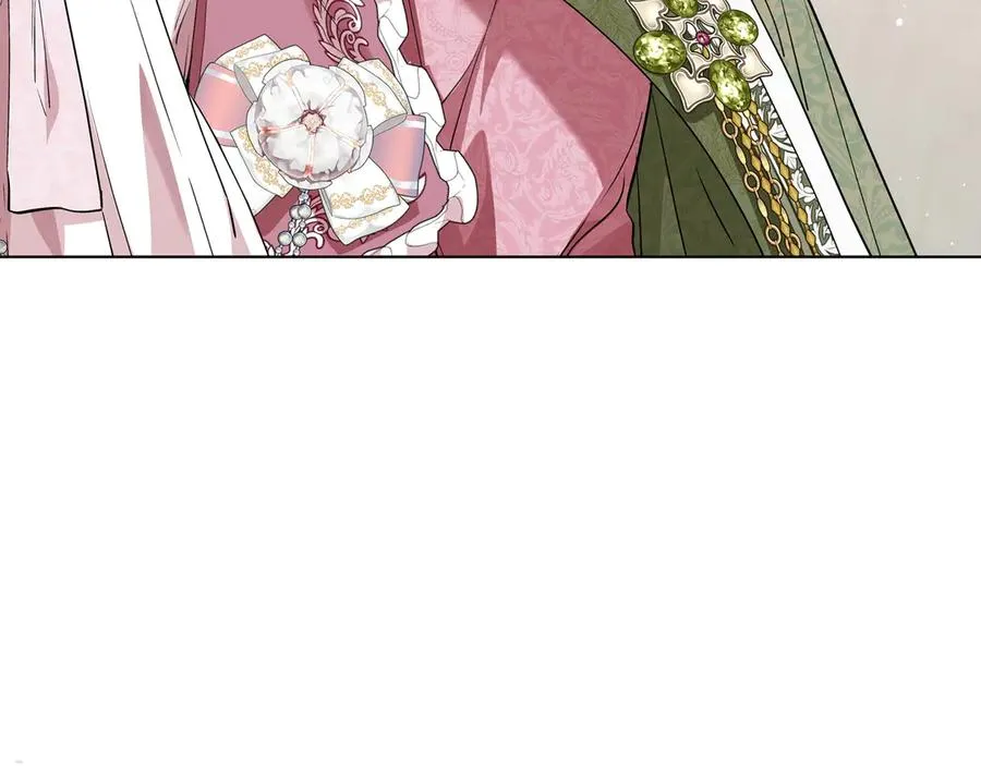 第51话 吃醋 第140页