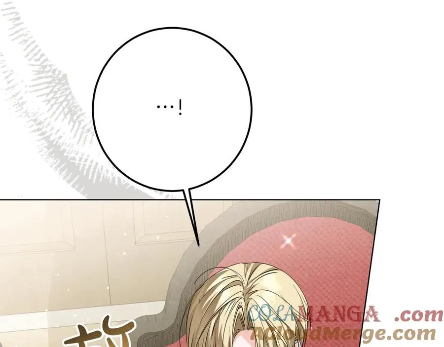 第51话 吃醋 第141页