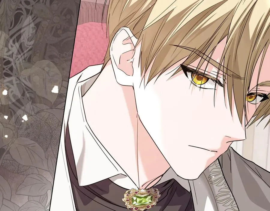 第51话 吃醋 第152页
