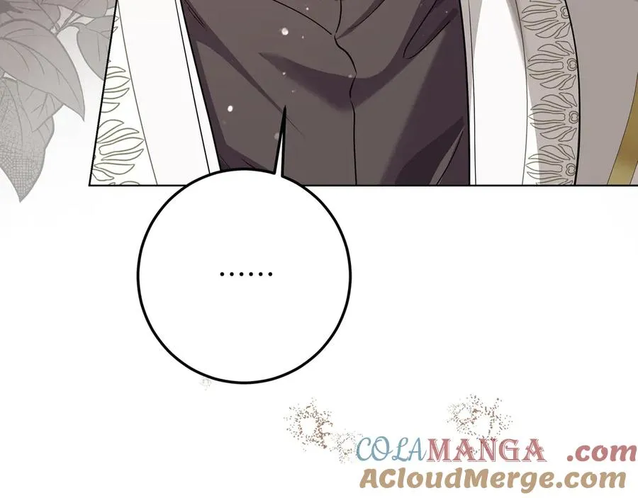 第51话 吃醋 第153页