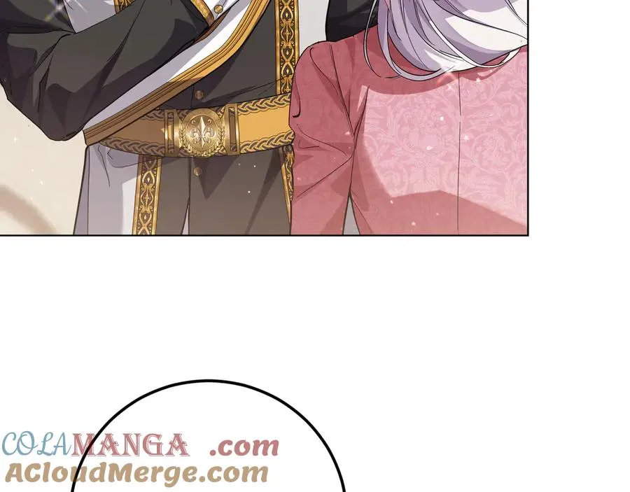 第51话 吃醋 第173页