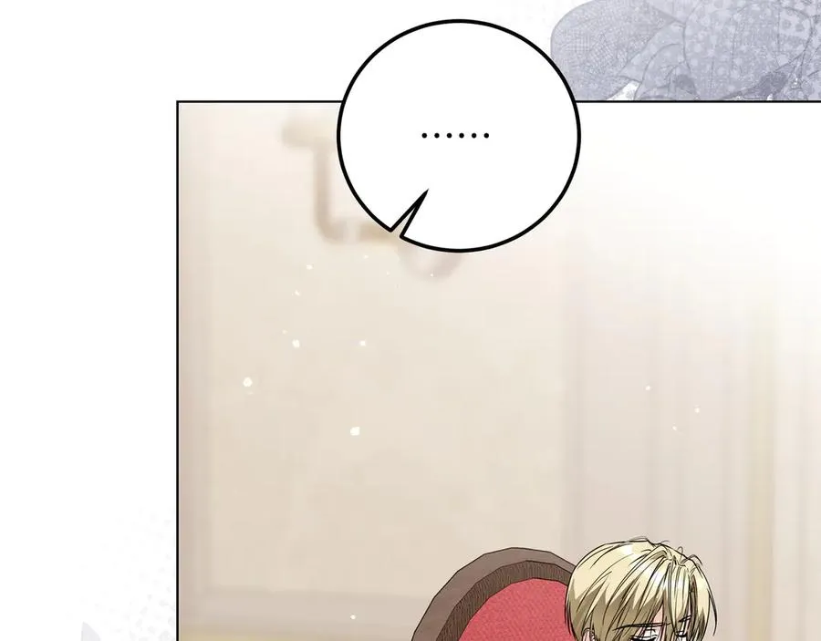 第51话 吃醋 第187页