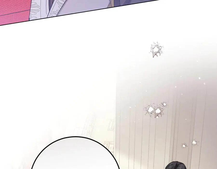 第51话 吃醋 第194页