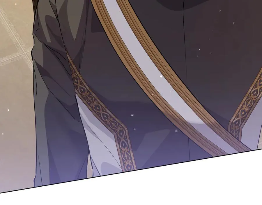 第51话 吃醋 第210页