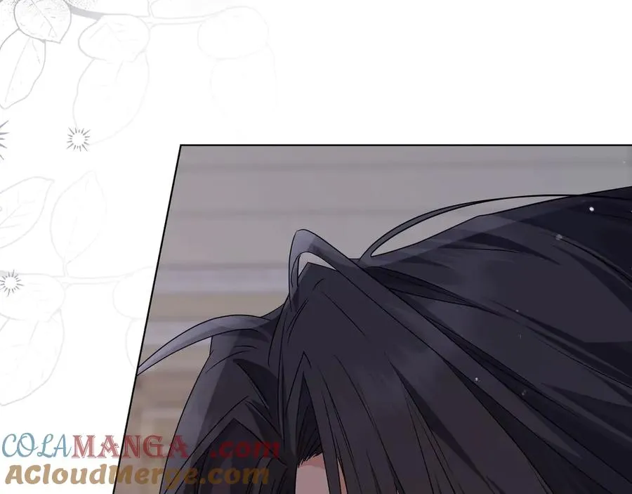 第51话 吃醋 第213页