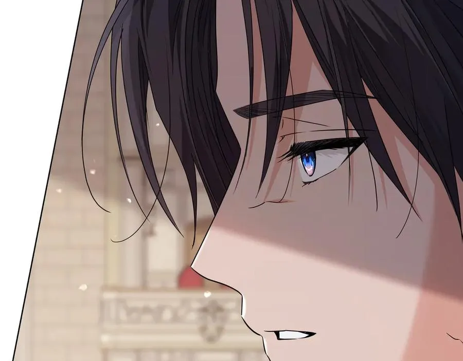 第51话 吃醋 第214页