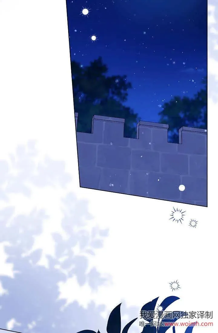 第26话 第28页