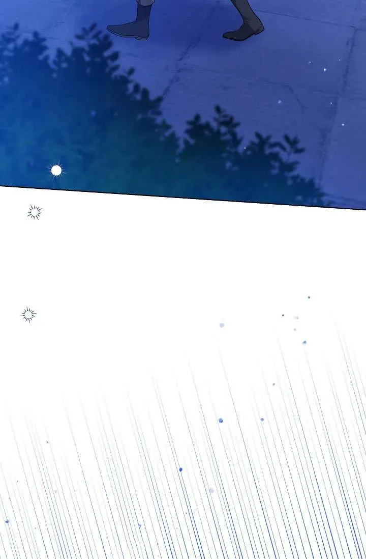 第26话 第30页