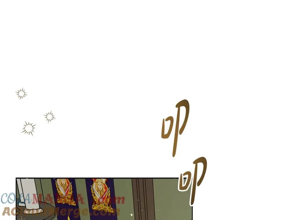 第34话 狂撩黑骑士 第5页