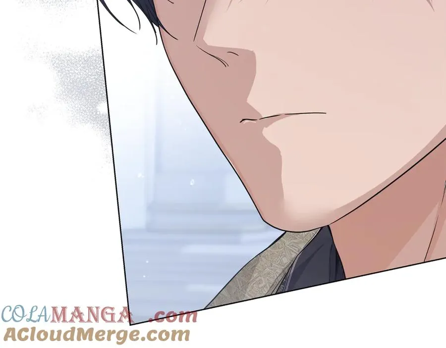 第34话 狂撩黑骑士 第77页