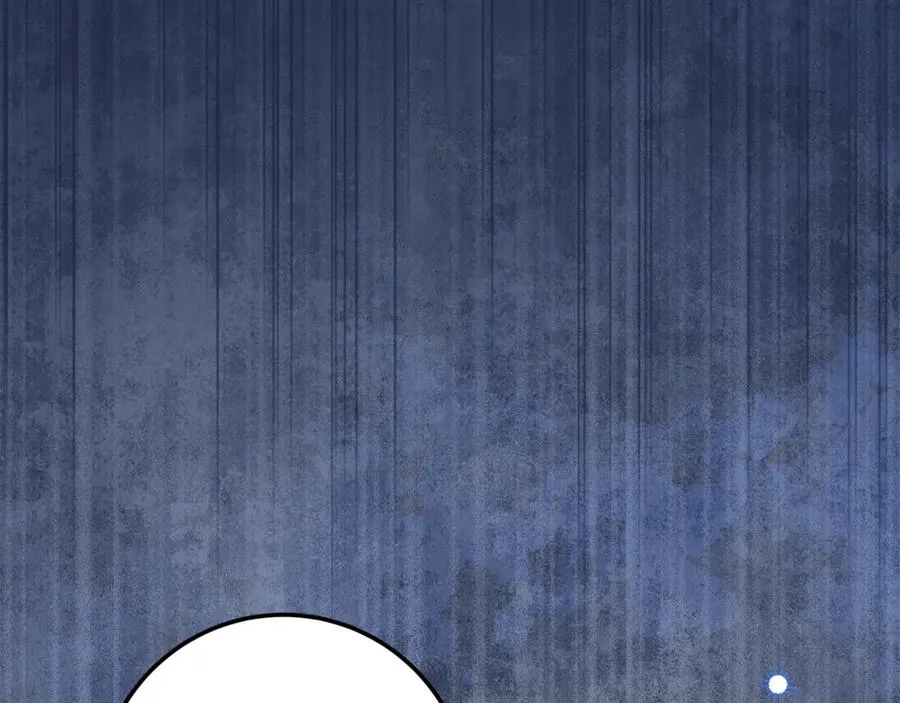 第34话 狂撩黑骑士 第86页