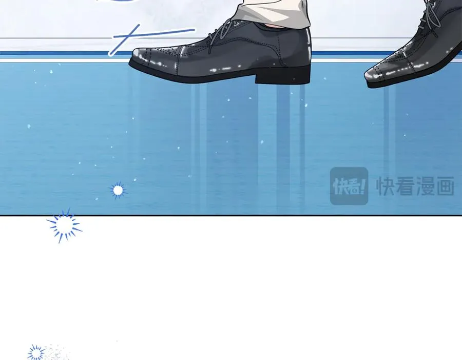 第34话 狂撩黑骑士 第88页